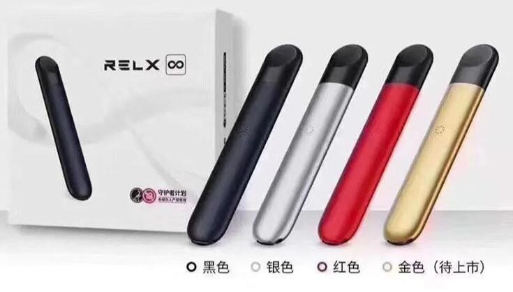 电子烟的生产牌照政策 电子烟生产贴牌